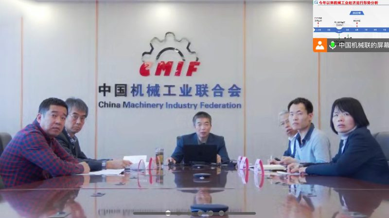 在明确了需求后，接下来要评估厂家的综合实力。以下是一些评估指标：