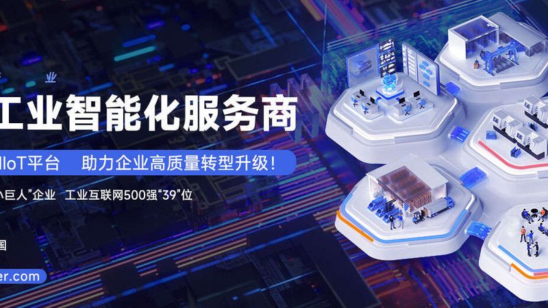 四川联轴器代理加盟：揭秘联轴器在传动系统中的关键作用