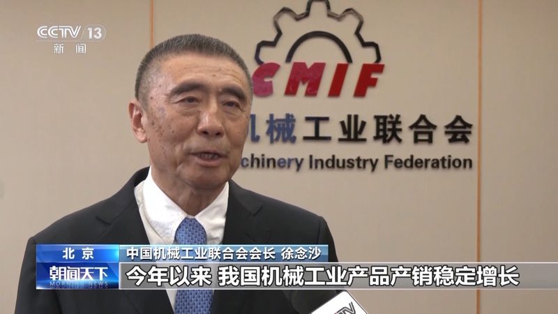模具钢材料型号对照表：揭秘模具钢选型的关键要素